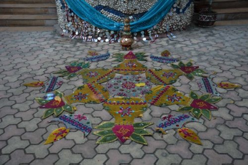 Shree V.M. Mehta Institute of Ayurved, Rajkot