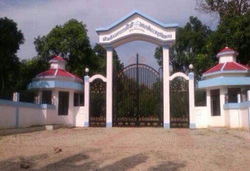 Shreemati Dhanpata Mauraya Smarak Mahavidayalaya, Faizabad