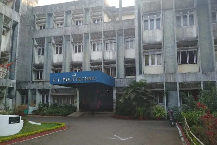 SNDT Women's University, Mumbai