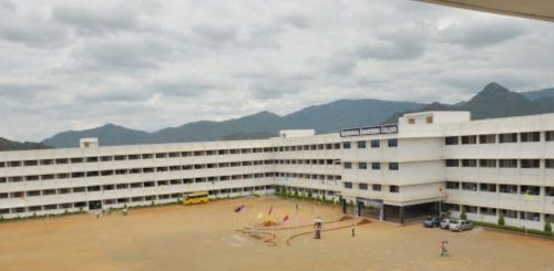Shreenivasa Engineering College, Pappiredipatti