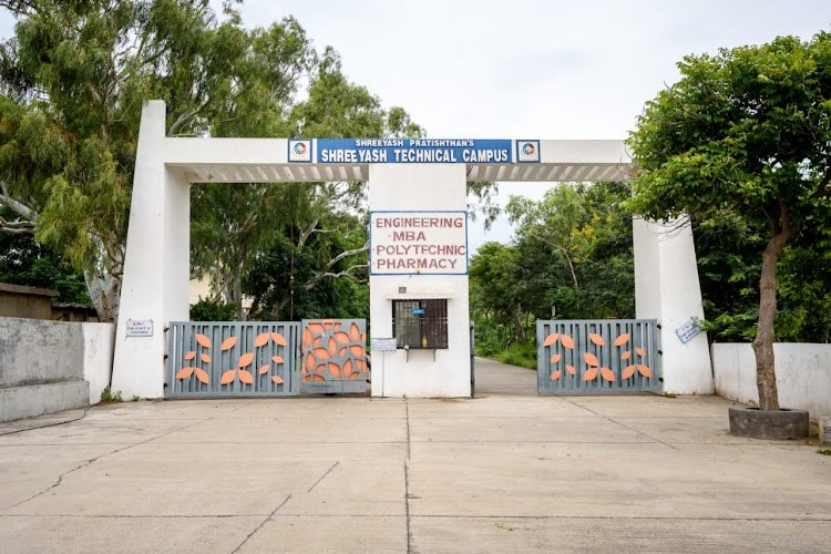 Shreeyash College of Engineering and Technology, Aurangabad