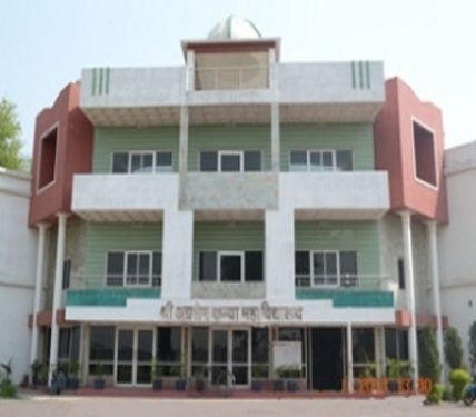 Shri Agrasen Kanya Mahavidyalaya, Korba