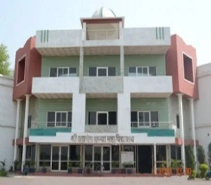 Shri Agrasen Kanya Mahavidyalaya, Korba