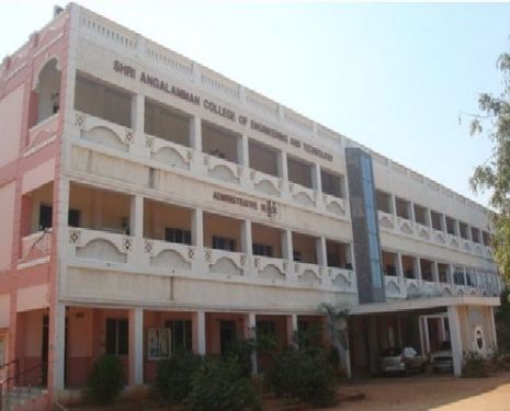 Shri Angalamman College of Engineering and Technology, Tiruchirappalli