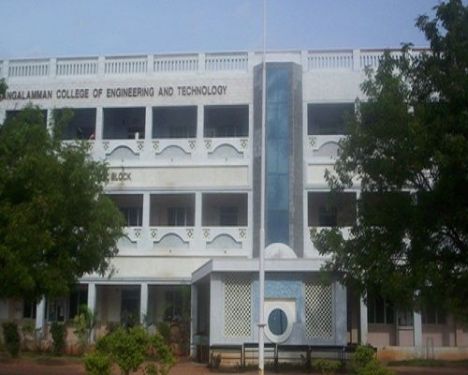 Shri Angalamman College of Engineering and Technology, Tiruchirappalli