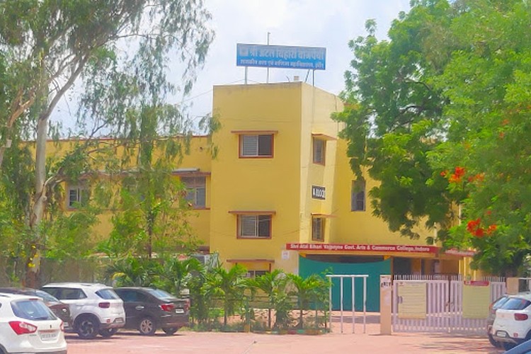 Shri Atal Bihari Vajpai Govt Arts and Commerce College, Indore