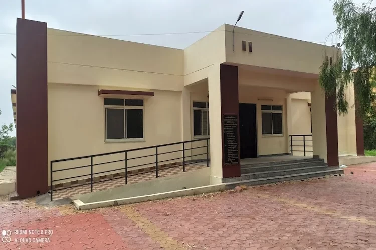 Shri Atal Bihari Vajpayee Govt Arts and Commerce College, Indore