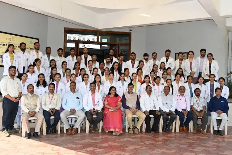 Shri B.M.K Ayurveda Mahavidyalaya, Belgaum