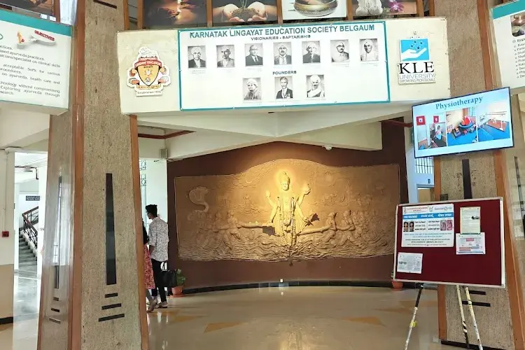 Shri B.M.K Ayurveda Mahavidyalaya, Belgaum