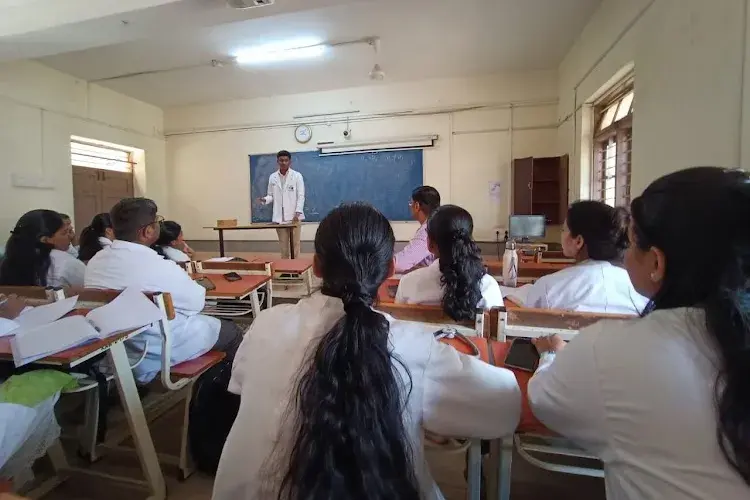 Shri B.M.K Ayurveda Mahavidyalaya, Belgaum