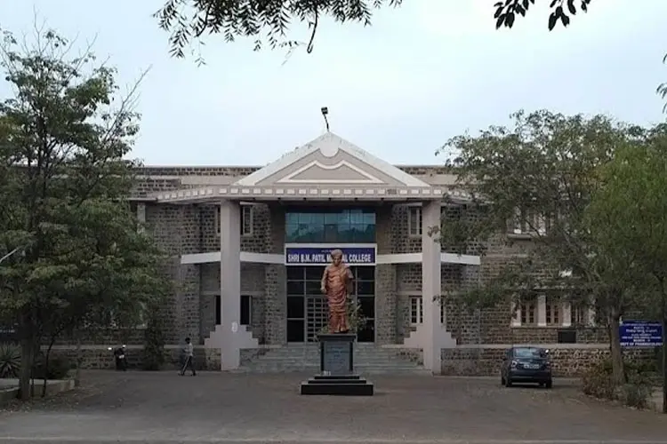 Shri B. M. Patil Medical College, Bijapur