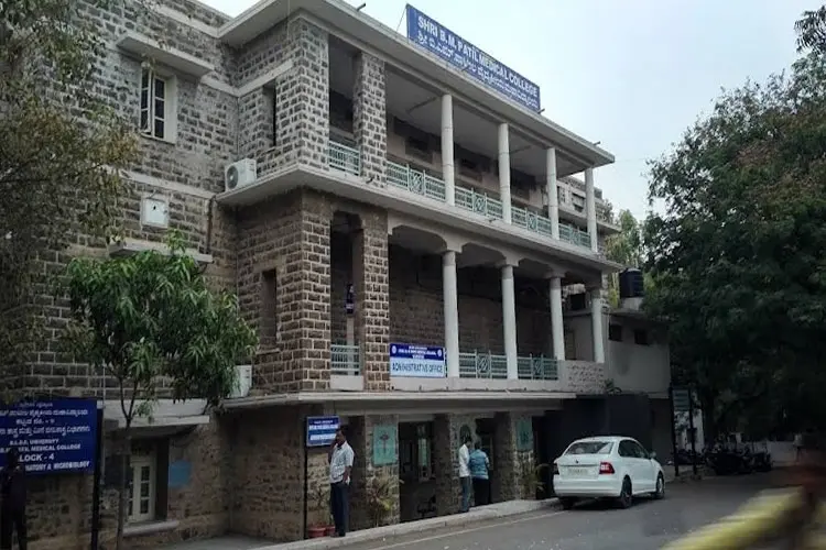 Shri B. M. Patil Medical College, Bijapur