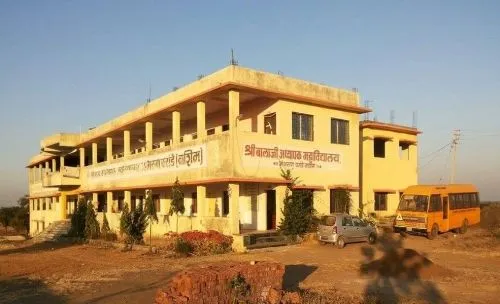 Shri Balaji Adhyapak Mahavidyalaya, Washim
