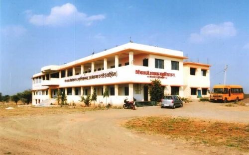 Shri Balaji Adhyapak Mahavidyalaya, Washim