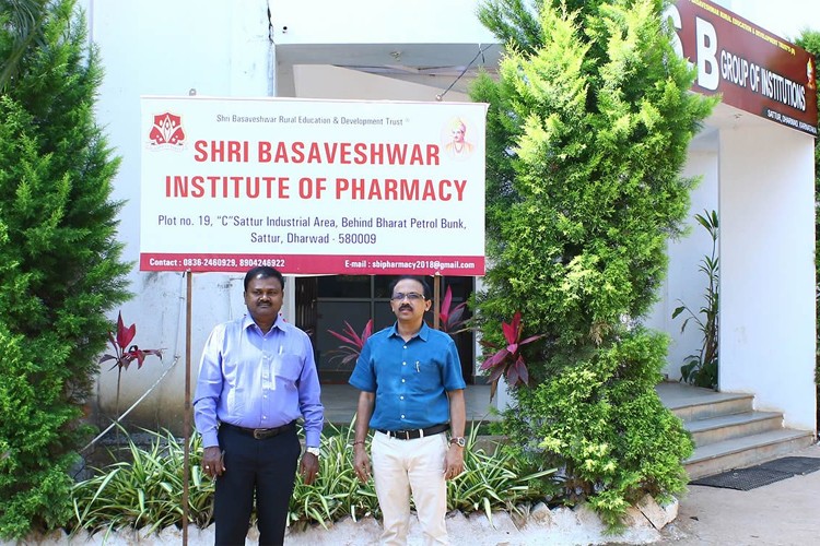 Shri Basaveshwar Institute of Pharmacy, Dharwad
