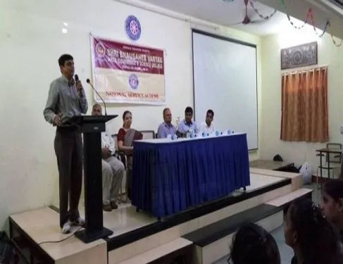 Shri Bhausaheb Vartak Arts, Commerce and Science College, Mumbai