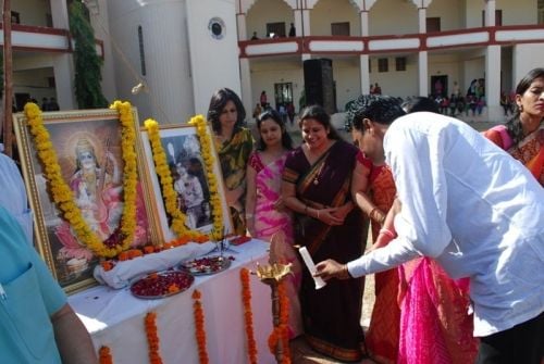 Shri Bhawani Niketan Mahila P.G. Mahavidyalaya, Jaipur