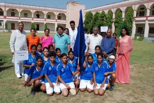 Shri Bhawani Niketan Mahila P.G. Mahavidyalaya, Jaipur