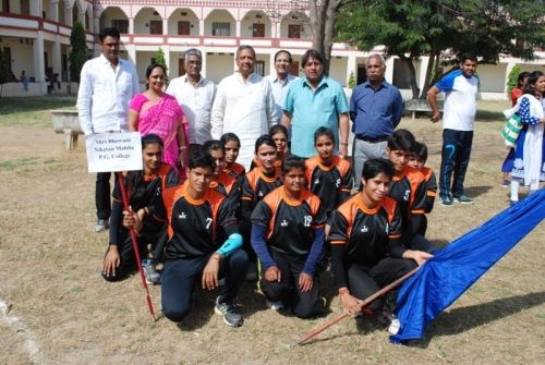 Shri Bhawani Niketan Mahila P.G. Mahavidyalaya, Jaipur