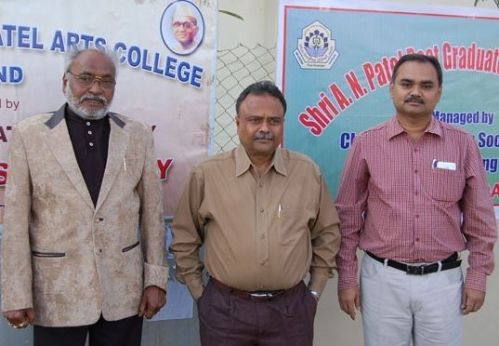 Shri Bhikhabhai Patel Arts College, Anand