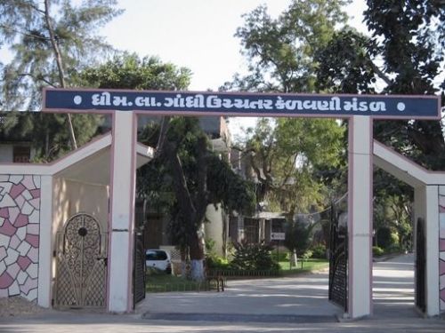 Shri BM Shah College of Pharmaceutical Education and Research, Sabarkantha