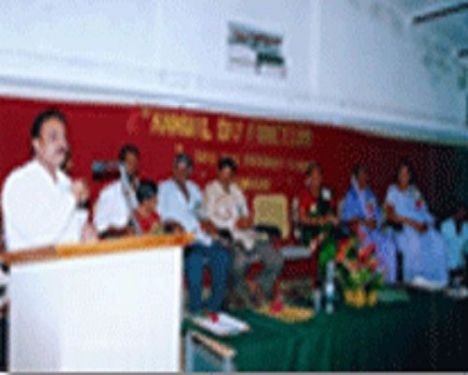 Shri Channabasaveshwar Teachers Training College, Hubli