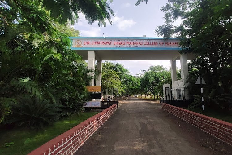 Shri Chhatrapati Shivaji College of Engineering, Ahmednagar