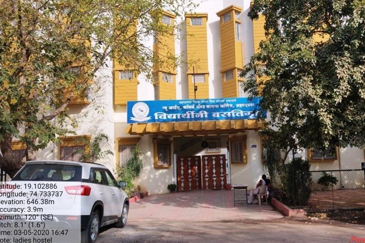 Shri Chhatrapati Shivaji College of Engineering, Ahmednagar