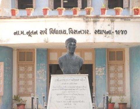 Shri CJ Patel College of Computer Studies, Mehsana