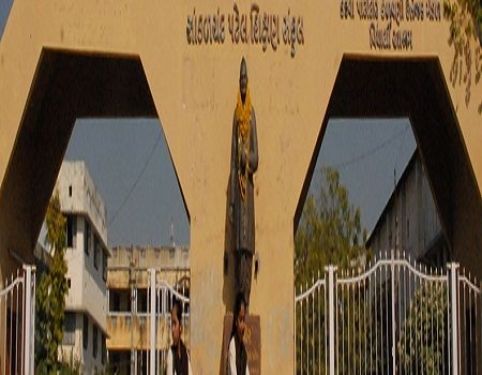 Shri CJ Patel College of Computer Studies, Mehsana