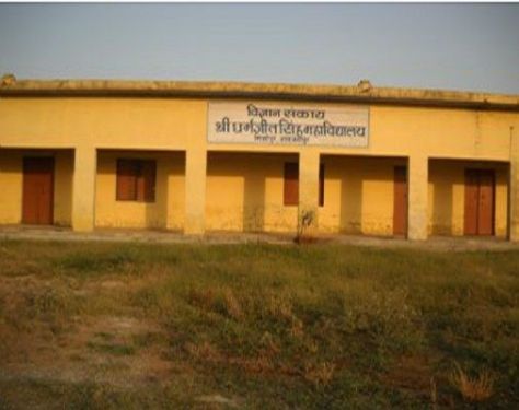 Shri Dharamjeet Singh College, Shahjahanpur