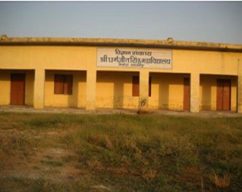 Shri Dharamjeet Singh College, Shahjahanpur