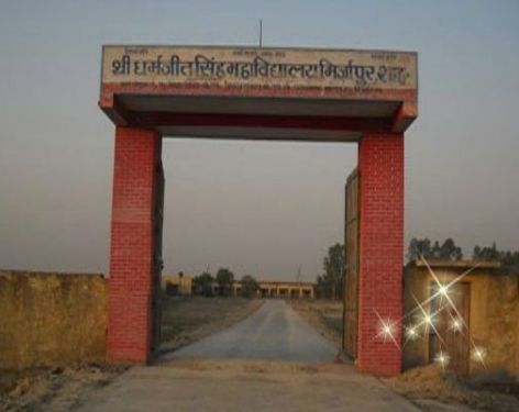 Shri Dharamjeet Singh College, Shahjahanpur