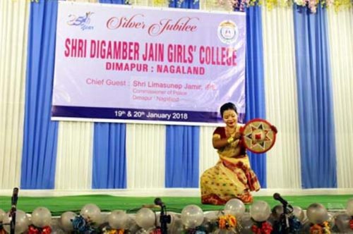 Shri Digamber Jain Girls College, Dimapur