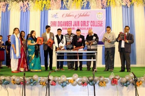 Shri Digamber Jain Girls College, Dimapur