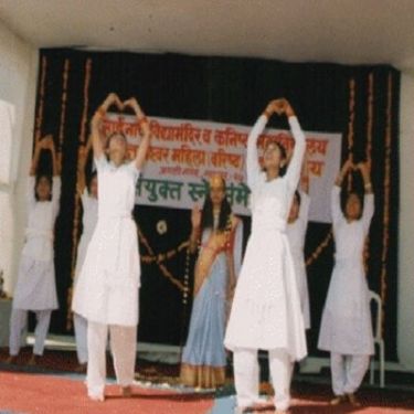 Shri Dnyaneshwar Mahila Mahavidyalaya, Nagpur