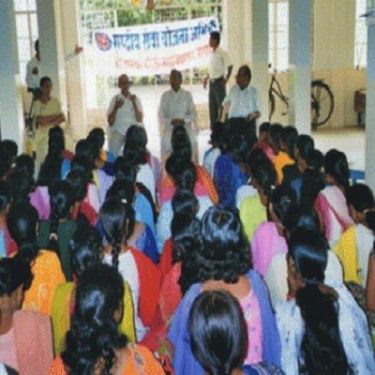 Shri Dnyaneshwar Mahila Mahavidyalaya, Nagpur