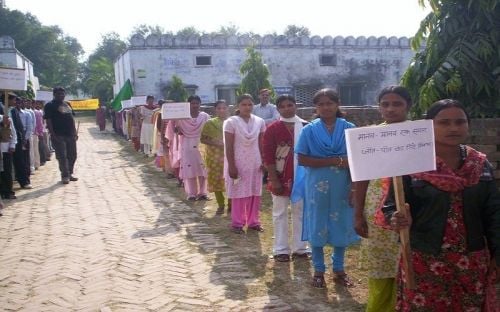 Shri Ghanshyam Dubey Mahavidyalaya, Sant Ravidas Nagar