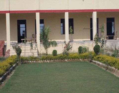 Shri Gulab Singh Mahavidyalaya, Auraiya