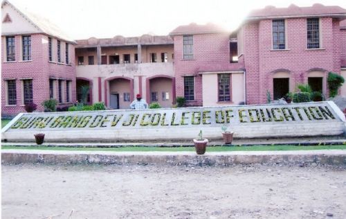 Shri Guru Gangdev College of Education, Kathua