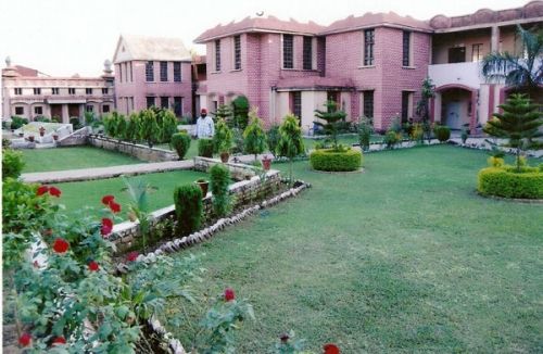 Shri Guru Gangdev College of Education, Kathua