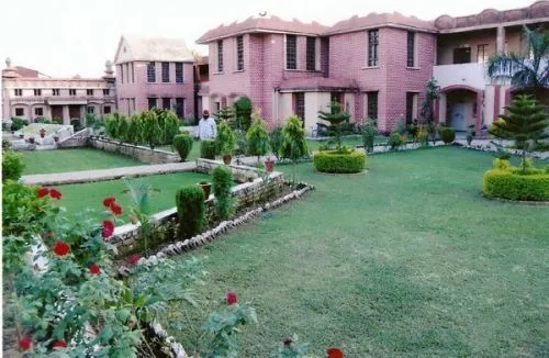 Shri Guru Gangdev College of Education, Kathua