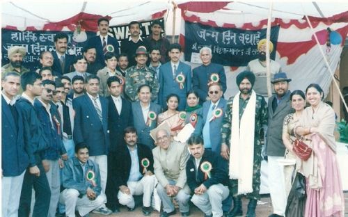 Shri Guru Gangdev College of Education, Kathua