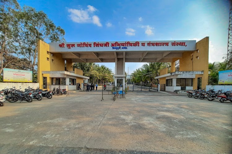 Shri Guru Gobind Singhji Institute of Engineering and Technology, Nanded