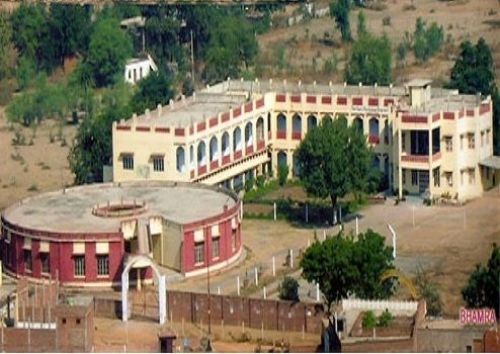 Shri Guru Harkishan Degree College, Jhansi