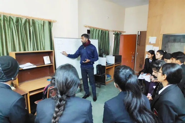 Shri Guru Ram Rai PG College, Dehradun