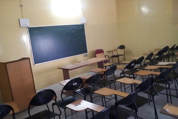 Shri Guru Ram Rai PG College, Dehradun