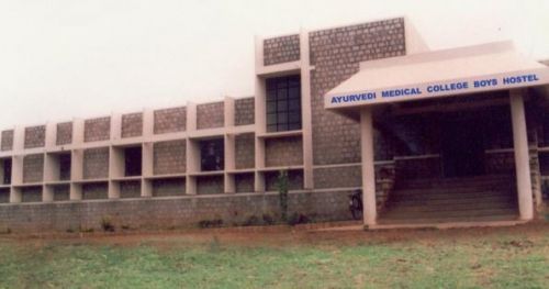 Shri J. G. Co-operative Hospital Society's Ayurvedic Medical College, Belgaum
