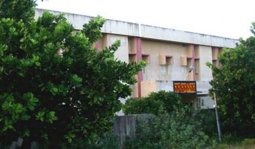 Shri Jagannath Sanskrit Vishvavidyalaya, Puri