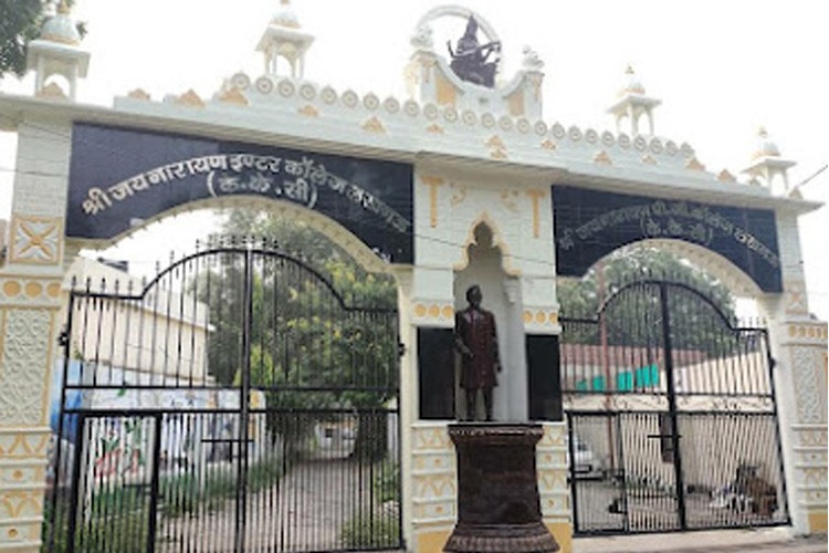 Shri Jai Narain Misra PG College, Lucknow